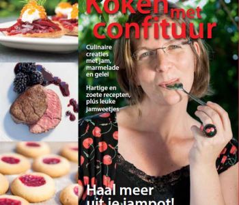 kokenmetconfituur