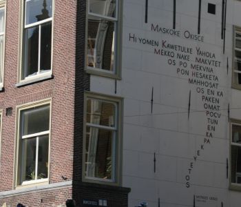 27582790332_1e16ee10b4_o