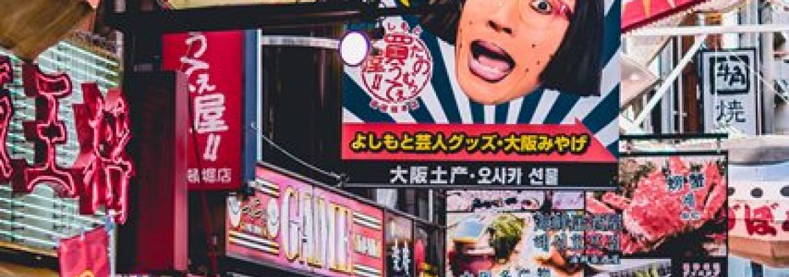 kopieILoveJapan-Expo10-1140